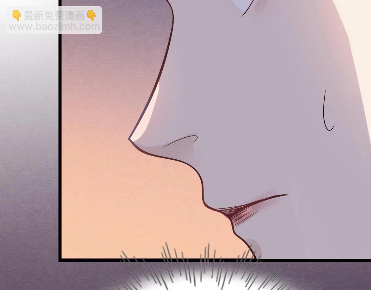 戰神狂妃：鳳傾天下 - 第12話 誰纔是獵物(4/5) - 8