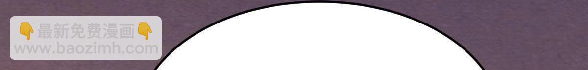 戰神狂妃：鳳傾天下 - 第12話 誰纔是獵物(4/5) - 3