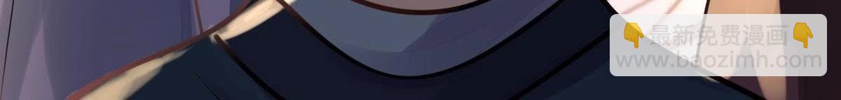 戰神狂妃：鳳傾天下 - 第12話 誰纔是獵物(5/5) - 1