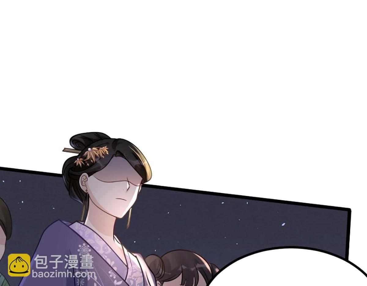 戰神狂妃：鳳傾天下 - 第12話 誰纔是獵物(2/5) - 8