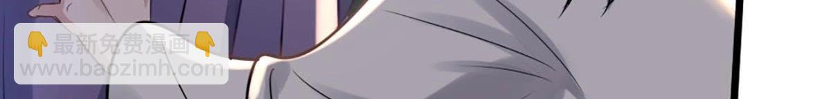 戰神狂妃：鳳傾天下 - 第12話 誰纔是獵物(2/5) - 3