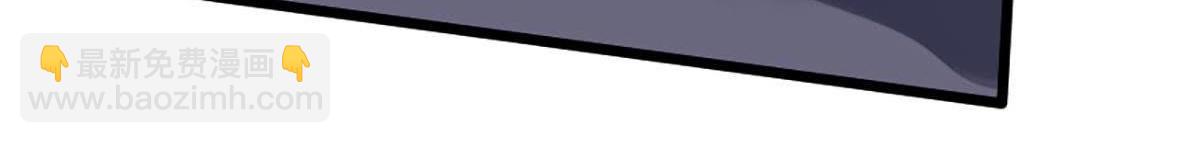 戰神狂妃：鳳傾天下 - 第12話 誰纔是獵物(2/5) - 5