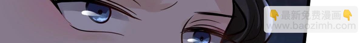 戰神狂妃：鳳傾天下 - 第12話 誰纔是獵物(2/5) - 7