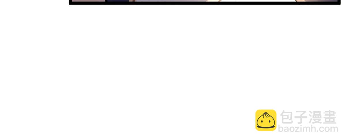 戰神狂妃：鳳傾天下 - 第12話 誰纔是獵物(2/5) - 6