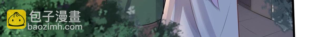 戰神狂妃：鳳傾天下 - 第12話 誰纔是獵物(2/5) - 2