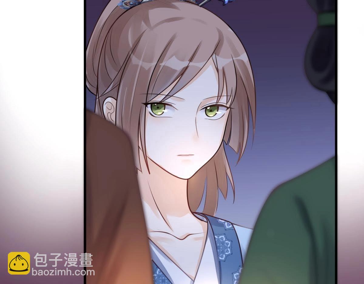 戰神狂妃：鳳傾天下 - 第12話 誰纔是獵物(2/5) - 5