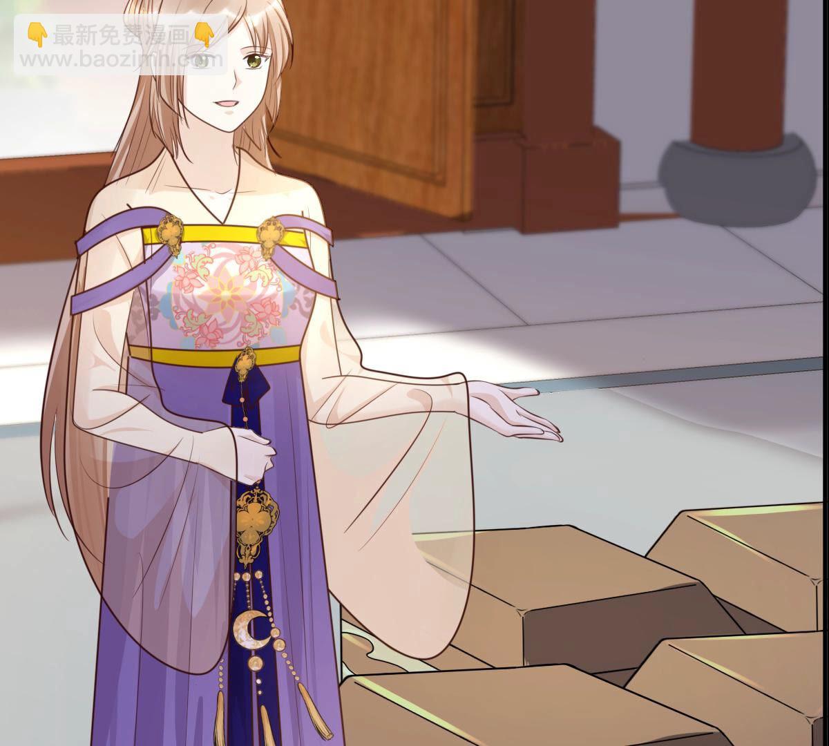 戰神狂妃：鳳傾天下 - 121 第120話 我的錢我做主(1/2) - 7