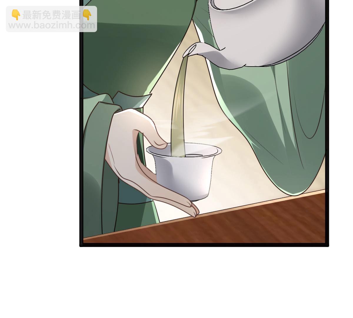 戰神狂妃：鳳傾天下 - 121 第120話 我的錢我做主(2/2) - 2