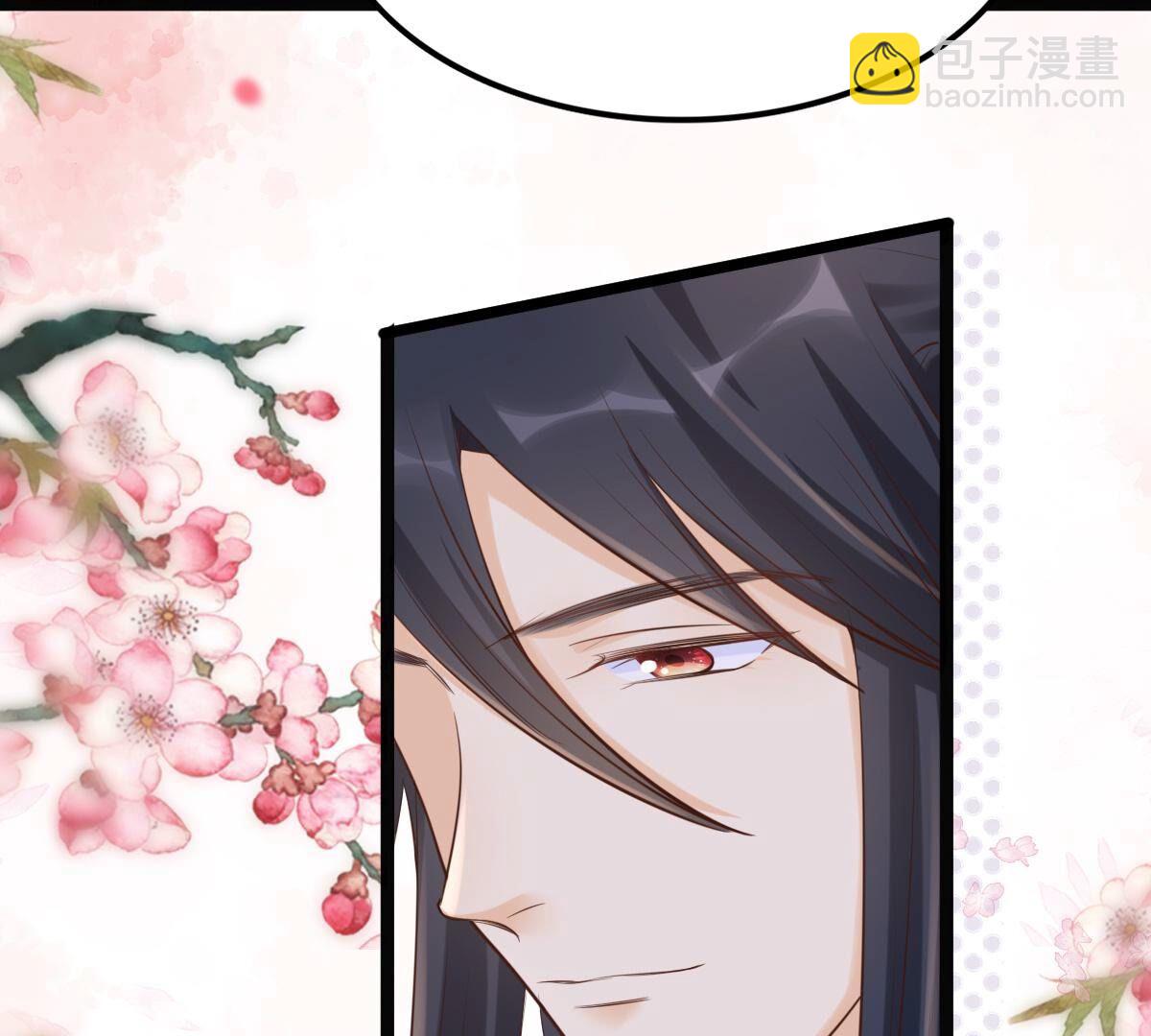 戰神狂妃：鳳傾天下 - 123 第122話 放心，有我在(1/2) - 7