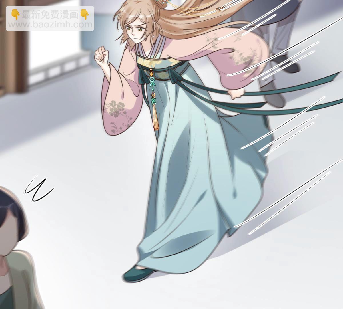 戰神狂妃：鳳傾天下 - 125 第124話 綁架(1/2) - 8