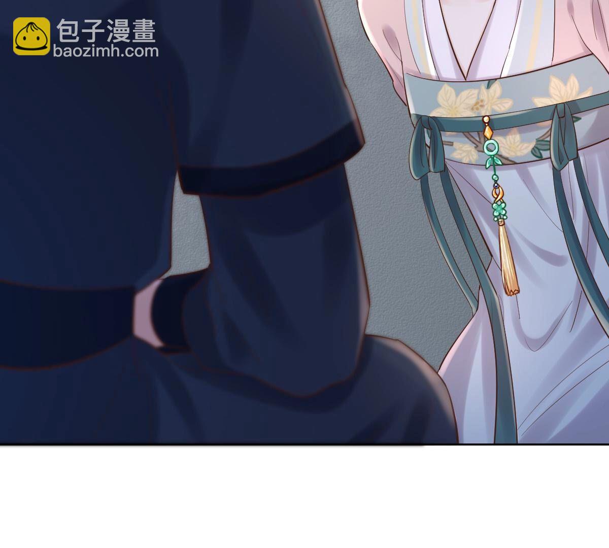 戰神狂妃：鳳傾天下 - 125 第124話 綁架(2/2) - 1