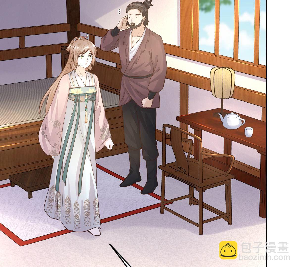 戰神狂妃：鳳傾天下 - 127 第126話 以身相許？做夢！(1/2) - 4