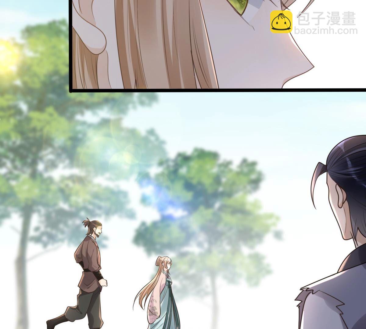 戰神狂妃：鳳傾天下 - 127 第126話 以身相許？做夢！(1/2) - 3