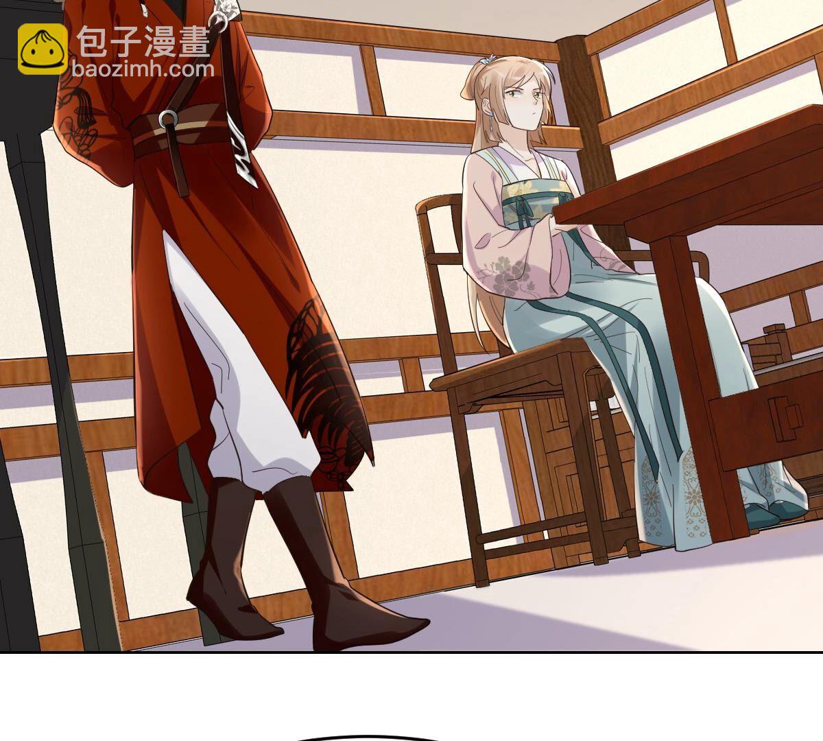 戰神狂妃：鳳傾天下 - 127 第126話 以身相許？做夢！(2/2) - 3