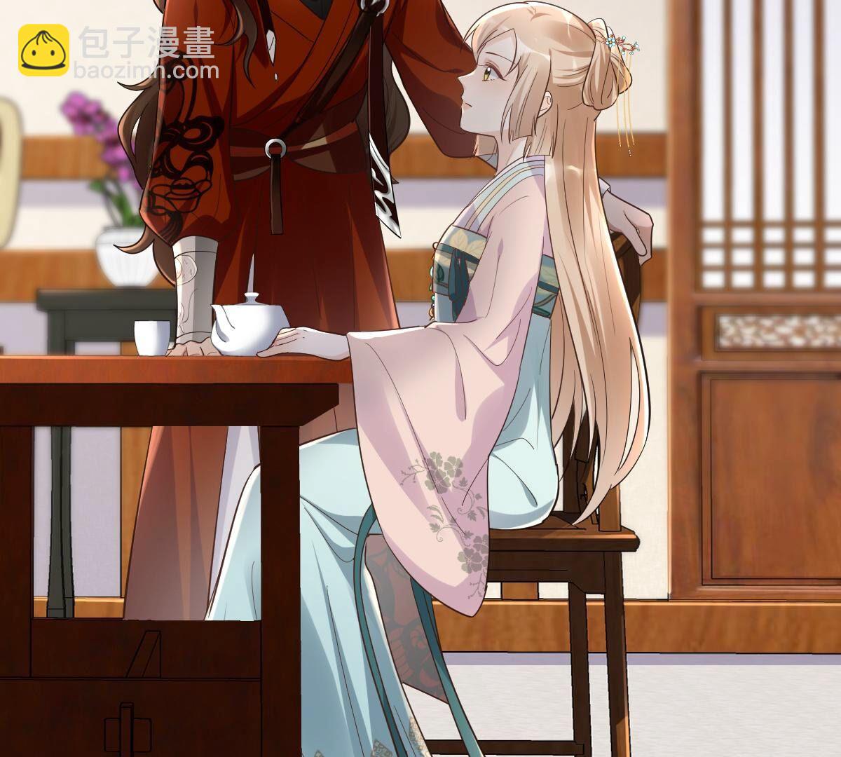 戰神狂妃：鳳傾天下 - 127 第126話 以身相許？做夢！(2/2) - 5