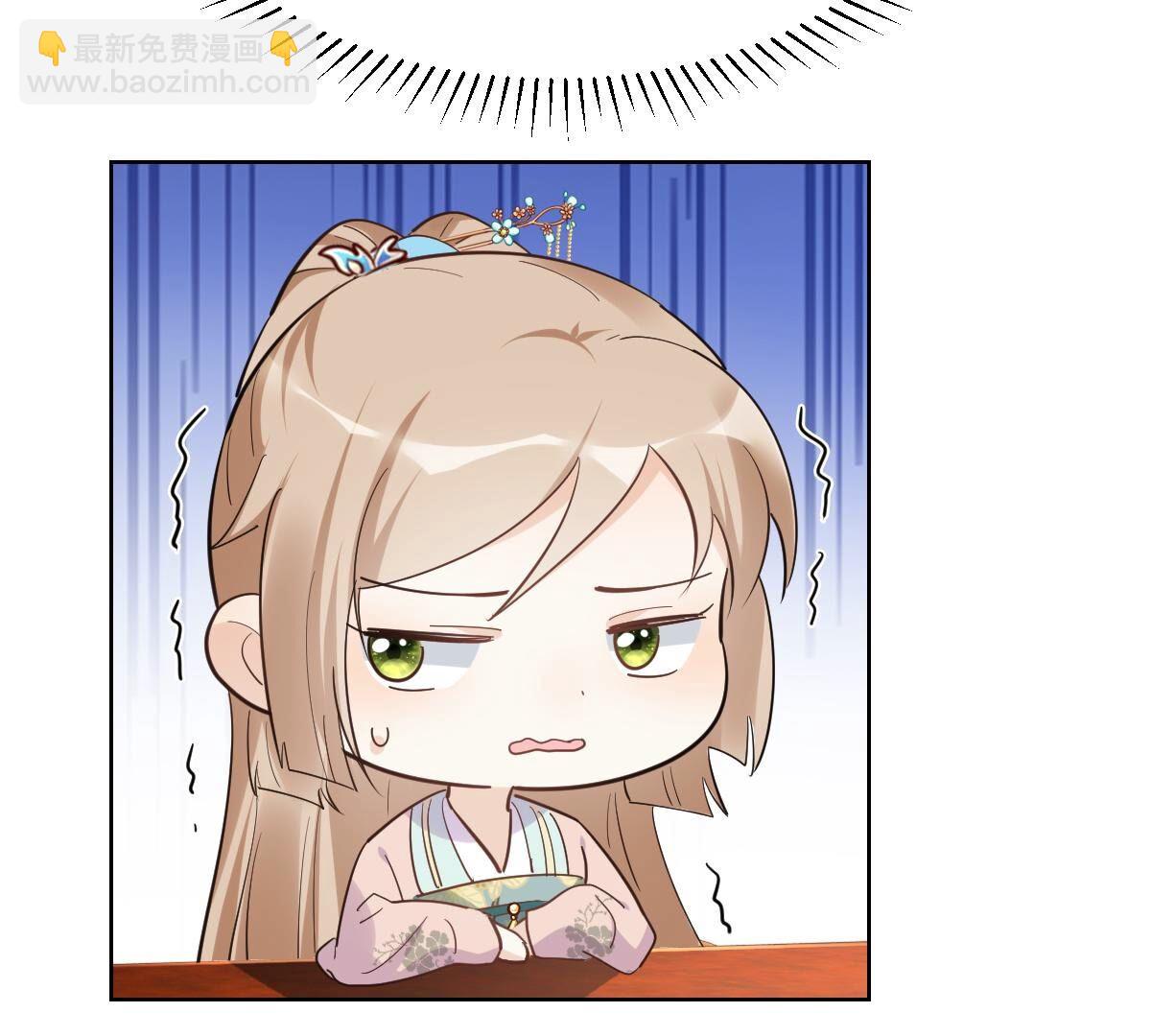 戰神狂妃：鳳傾天下 - 127 第126話 以身相許？做夢！(2/2) - 3