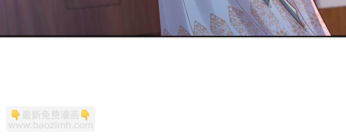 戰神狂妃：鳳傾天下 - 129 第128話 坑爹的孤南翼！(1/2) - 4