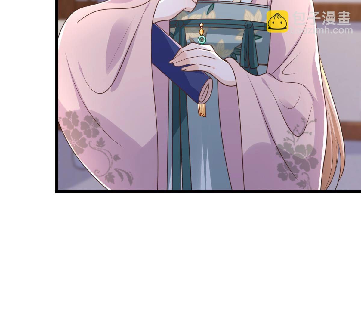 戰神狂妃：鳳傾天下 - 129 第128話 坑爹的孤南翼！(1/2) - 6