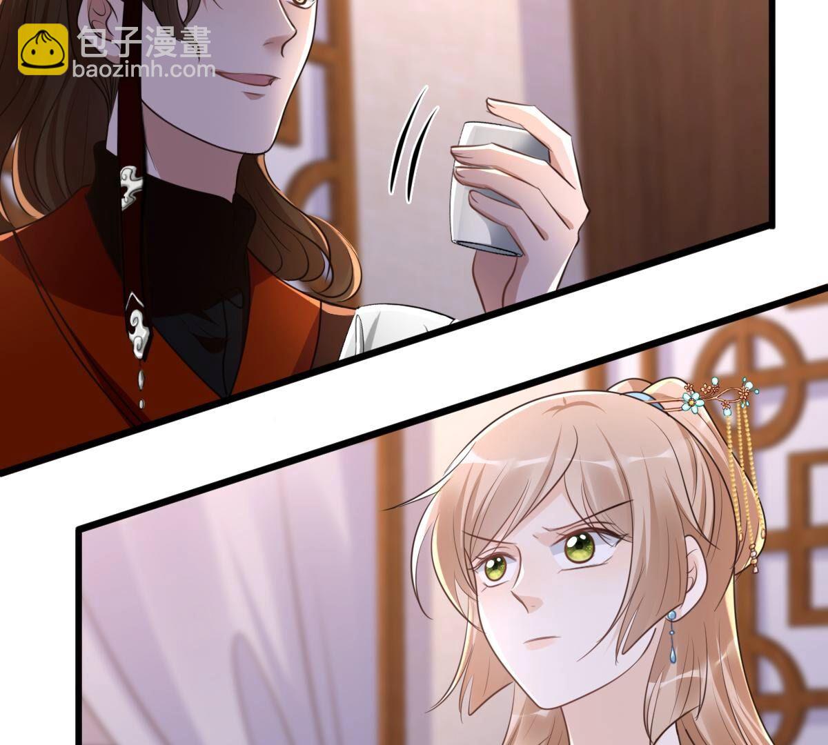 戰神狂妃：鳳傾天下 - 129 第128話 坑爹的孤南翼！(1/2) - 5