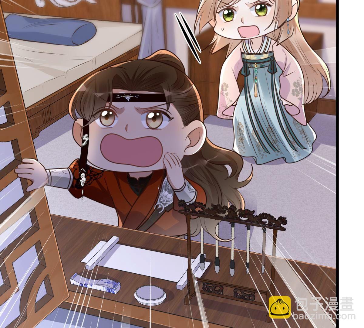 戰神狂妃：鳳傾天下 - 129 第128話 坑爹的孤南翼！(1/2) - 3