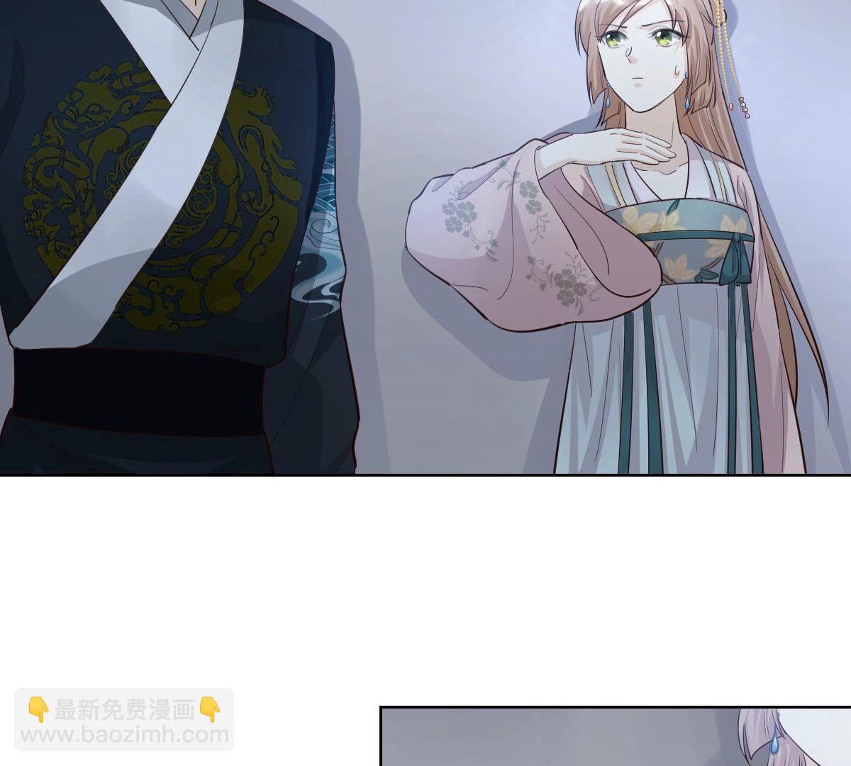 戰神狂妃：鳳傾天下 - 129 第128話 坑爹的孤南翼！(2/2) - 2