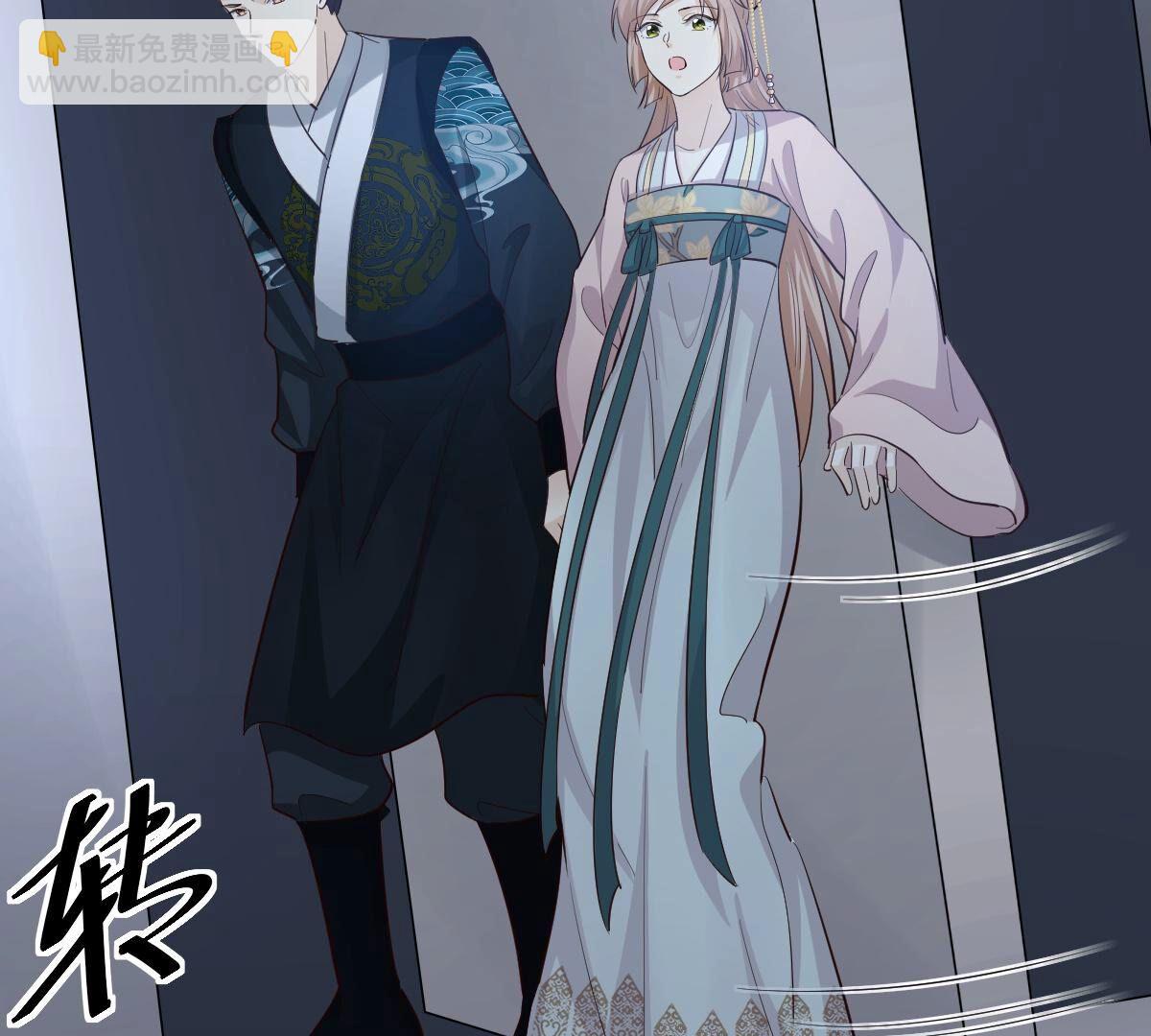 戰神狂妃：鳳傾天下 - 129 第128話 坑爹的孤南翼！(2/2) - 4