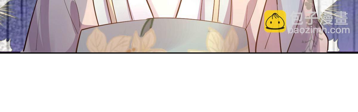 戰神狂妃：鳳傾天下 - 129 第128話 坑爹的孤南翼！(2/2) - 3