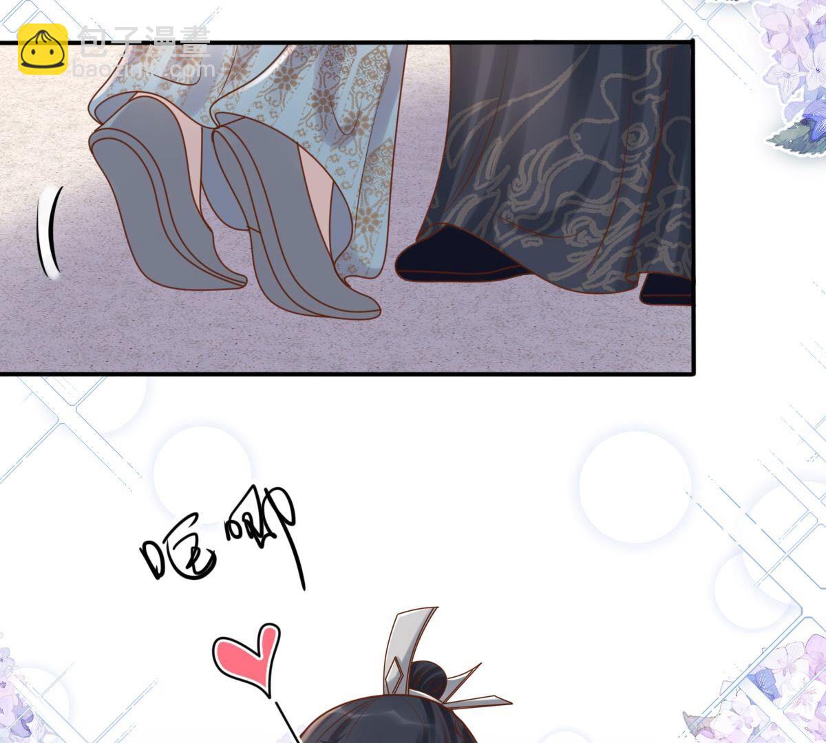 戰神狂妃：鳳傾天下 - 131 第130話 殷離修，給我報仇！(1/2) - 4