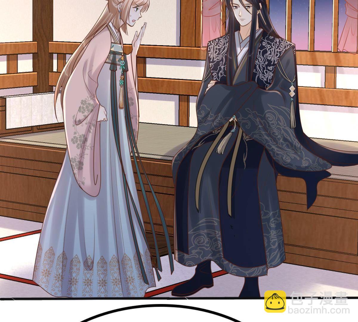 戰神狂妃：鳳傾天下 - 131 第130話 殷離修，給我報仇！(1/2) - 6