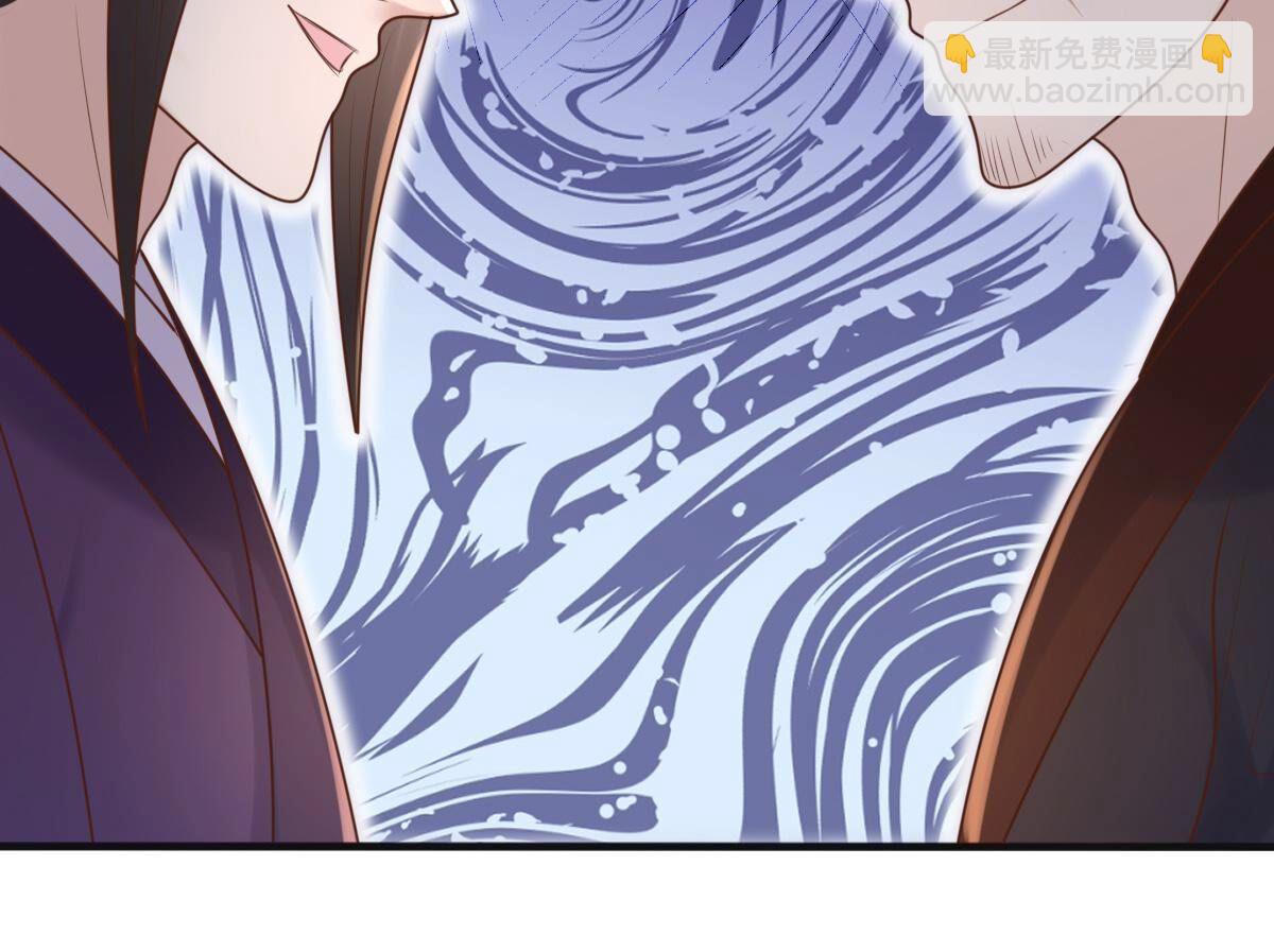 戰神狂妃：鳳傾天下 - 131 第130話 殷離修，給我報仇！(1/2) - 2