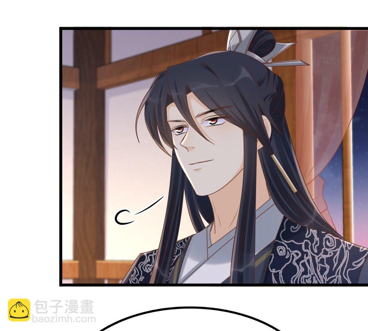 戰神狂妃：鳳傾天下 - 131 第130話 殷離修，給我報仇！(1/2) - 1