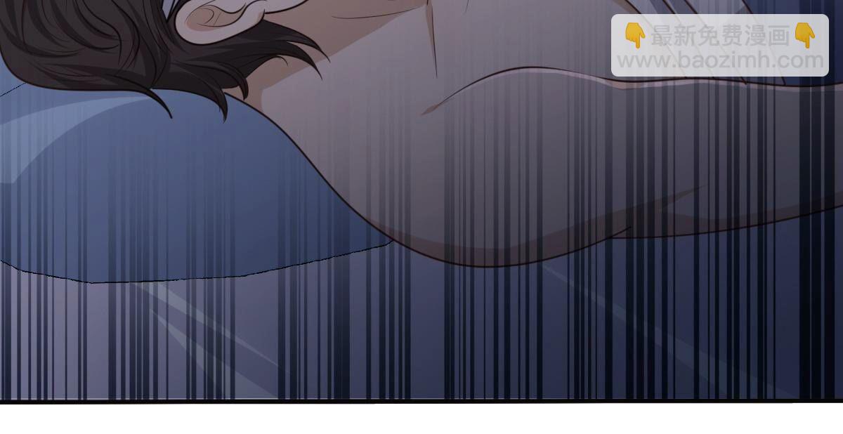 戰神狂妃：鳳傾天下 - 133 第132話 高科技控心術(2/2) - 3