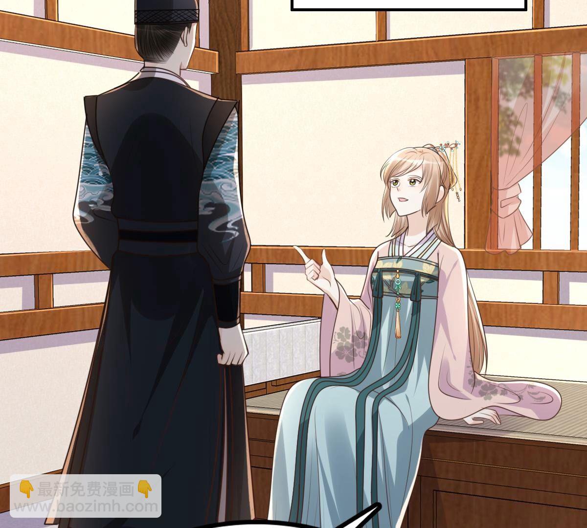 戰神狂妃：鳳傾天下 - 133 第132話 高科技控心術(2/2) - 2