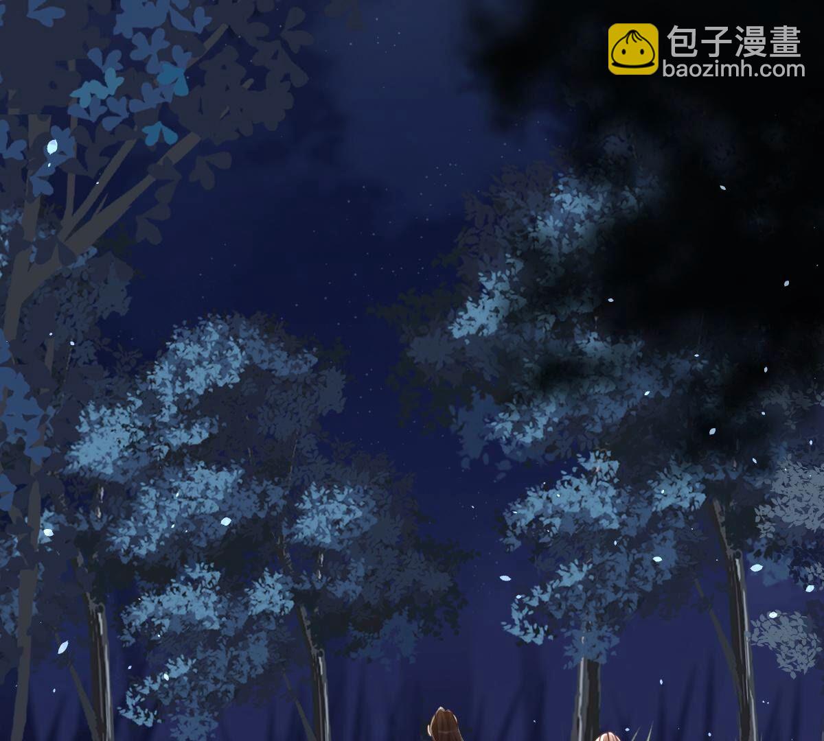 戰神狂妃：鳳傾天下 - 135 第134話 予兒，過來！(1/2) - 3