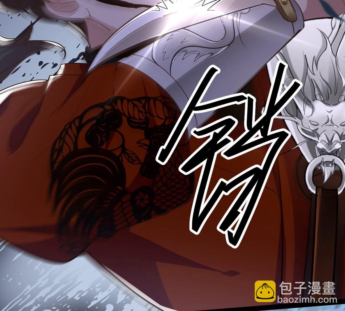 戰神狂妃：鳳傾天下 - 135 第134話 予兒，過來！(2/2) - 2