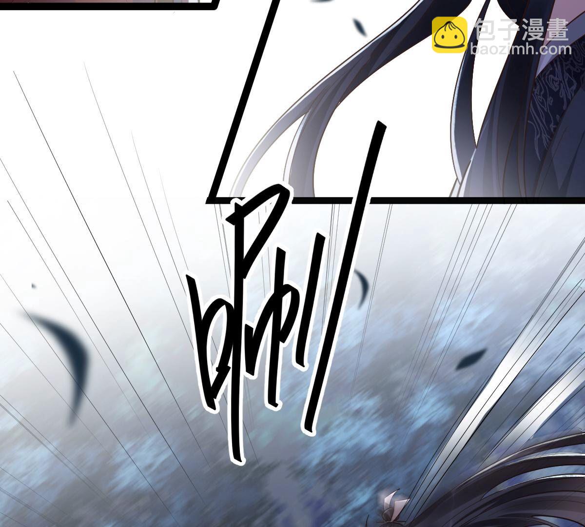 戰神狂妃：鳳傾天下 - 135 第134話 予兒，過來！(2/2) - 6