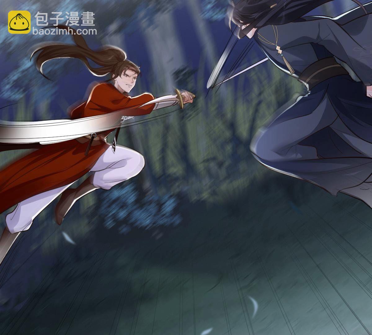 戰神狂妃：鳳傾天下 - 135 第134話 予兒，過來！(2/2) - 7