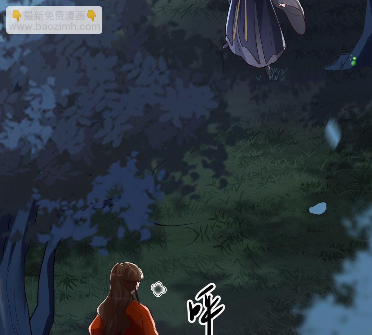 戰神狂妃：鳳傾天下 - 135 第134話 予兒，過來！(2/2) - 3