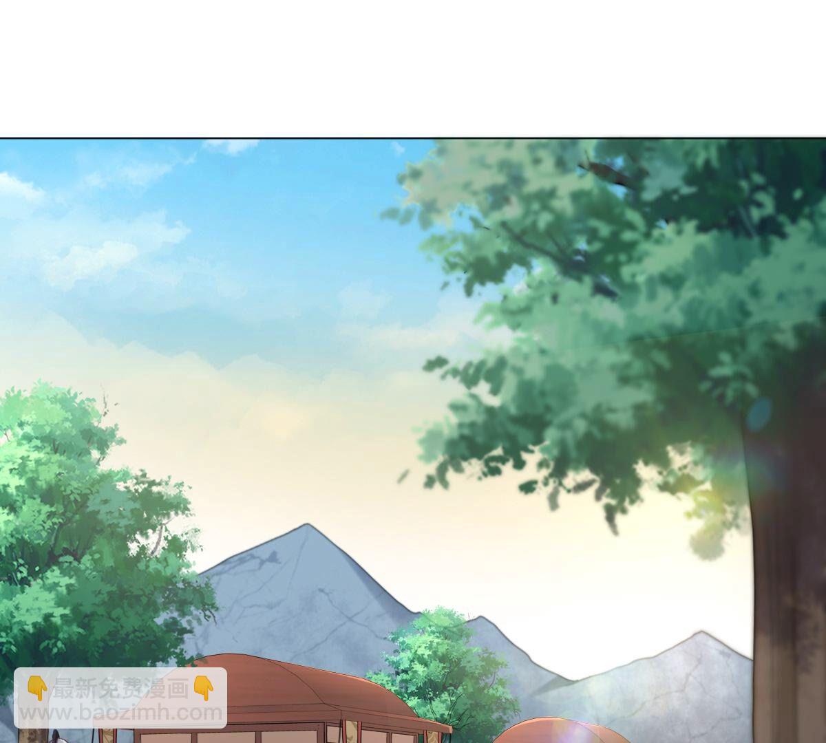 戰神狂妃：鳳傾天下 - 137 第136話 殷離修，我困了(1/2) - 2