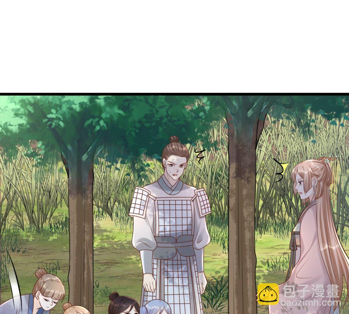 戰神狂妃：鳳傾天下 - 137 第136話 殷離修，我困了(2/2) - 3