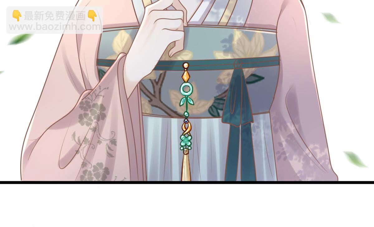 戰神狂妃：鳳傾天下 - 137 第136話 殷離修，我困了(2/2) - 3