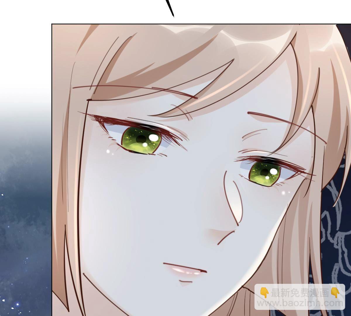 戰神狂妃：鳳傾天下 - 137 第136話 殷離修，我困了(1/2) - 8