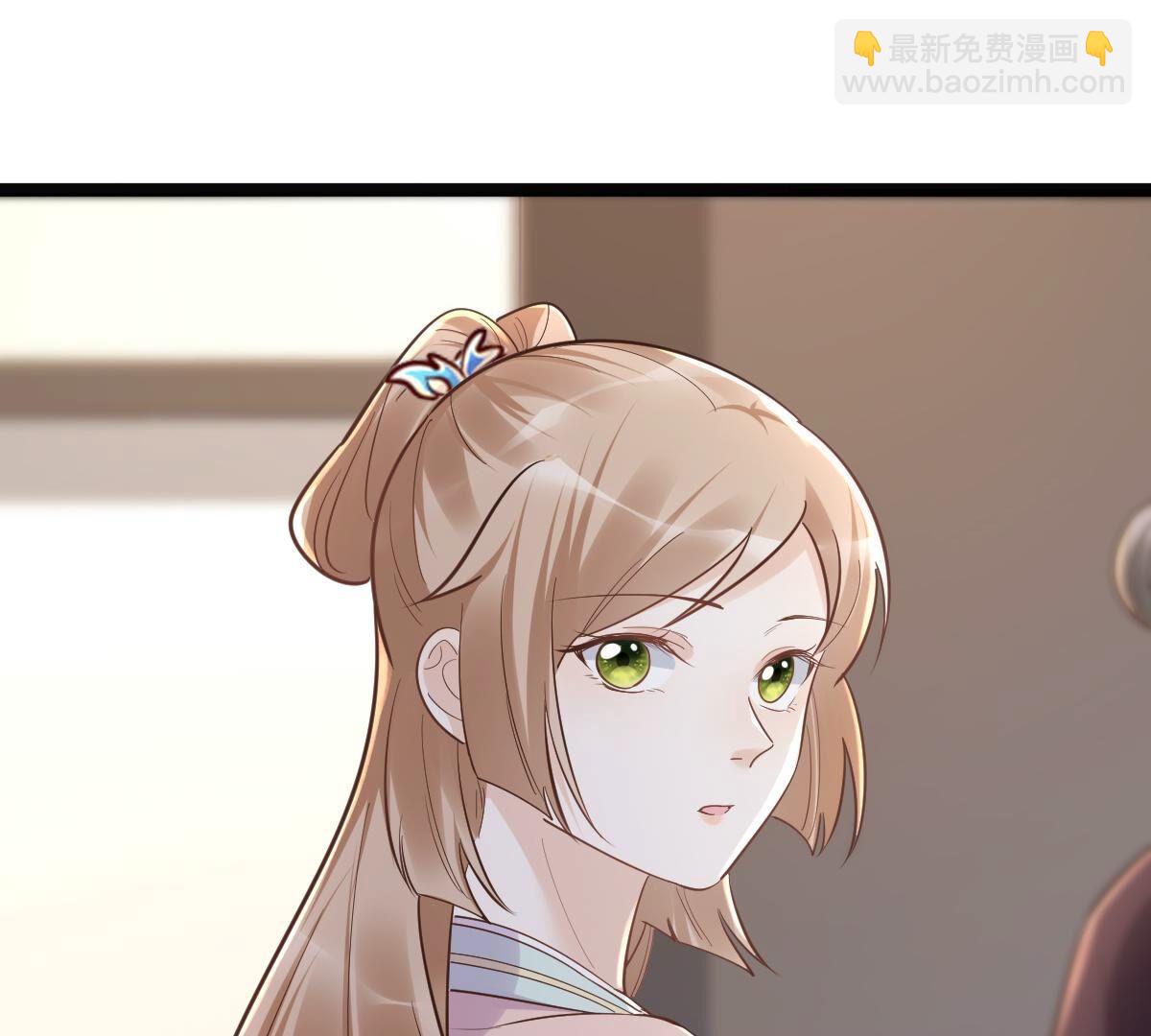 戰神狂妃：鳳傾天下 - 139 第138話 論功行賞(1/2) - 3