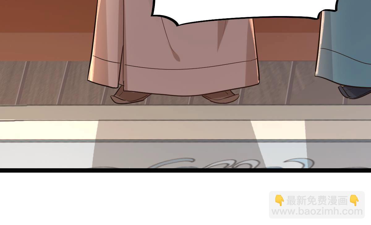 戰神狂妃：鳳傾天下 - 139 第138話 論功行賞(1/2) - 7