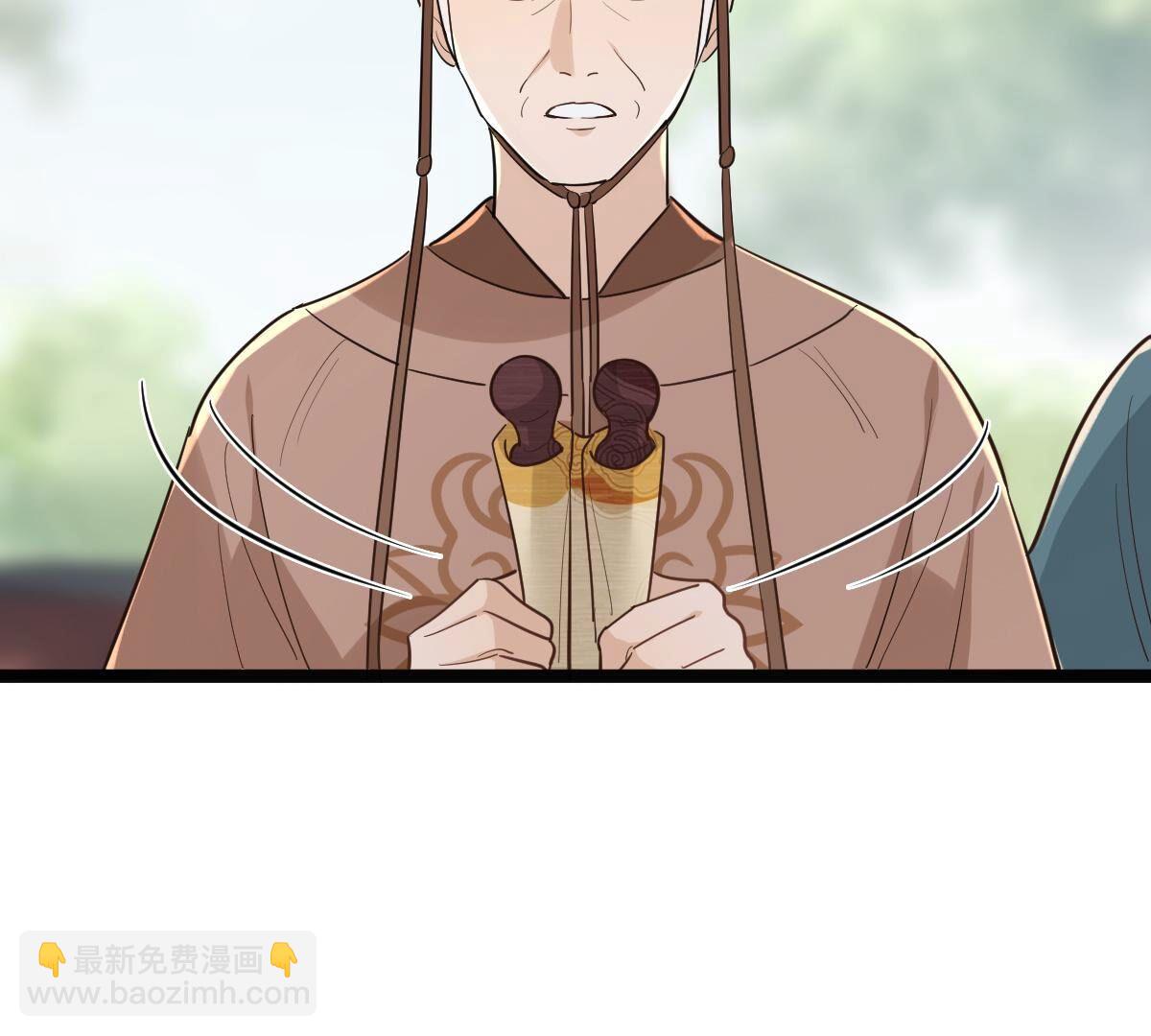 戰神狂妃：鳳傾天下 - 139 第138話 論功行賞(1/2) - 2