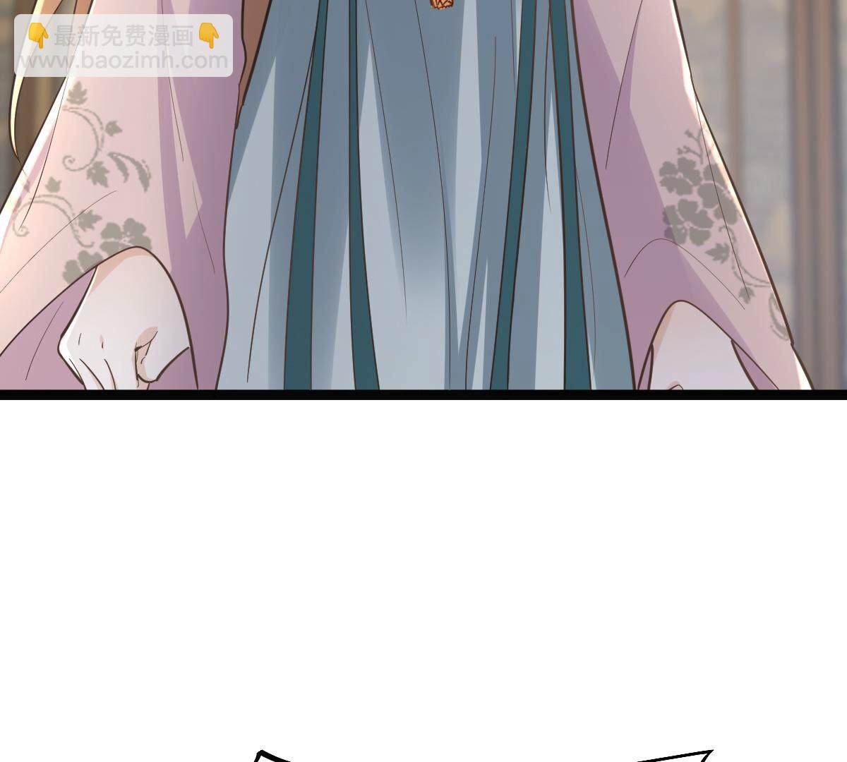 戰神狂妃：鳳傾天下 - 139 第138話 論功行賞(1/2) - 4