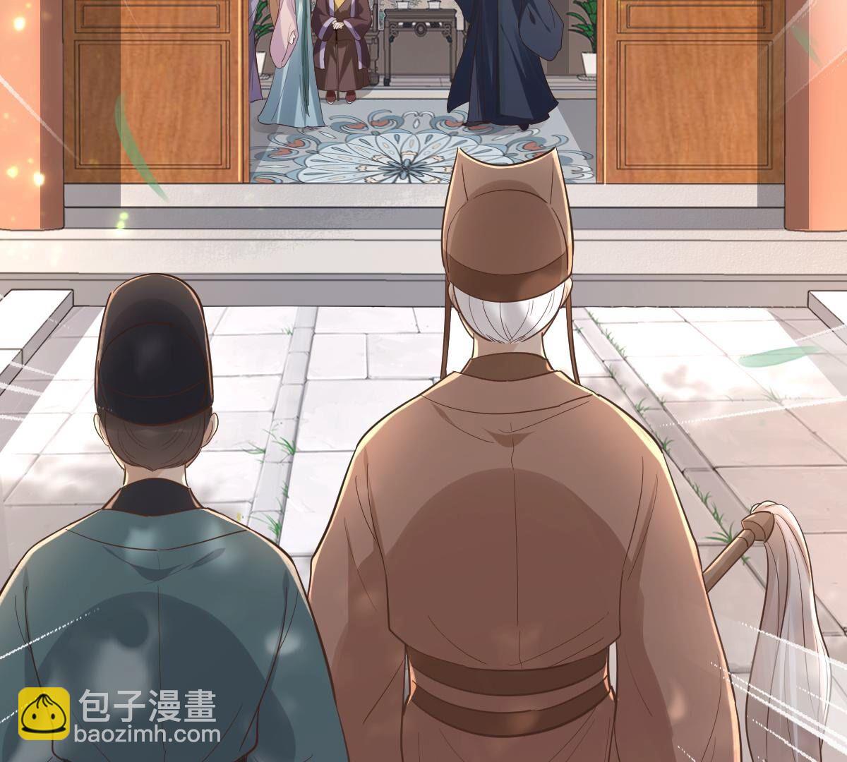 戰神狂妃：鳳傾天下 - 139 第138話 論功行賞(1/2) - 6