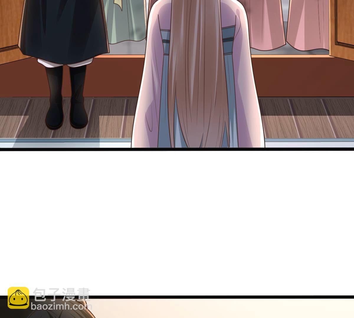 戰神狂妃：鳳傾天下 - 139 第138話 論功行賞(2/2) - 5