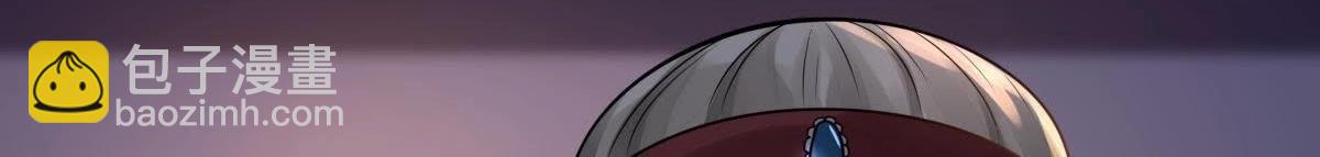 戰神狂妃：鳳傾天下 - 第14話 一個都別想跑(3/3) - 6