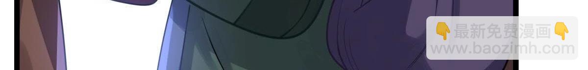 戰神狂妃：鳳傾天下 - 第14話 一個都別想跑(3/3) - 6